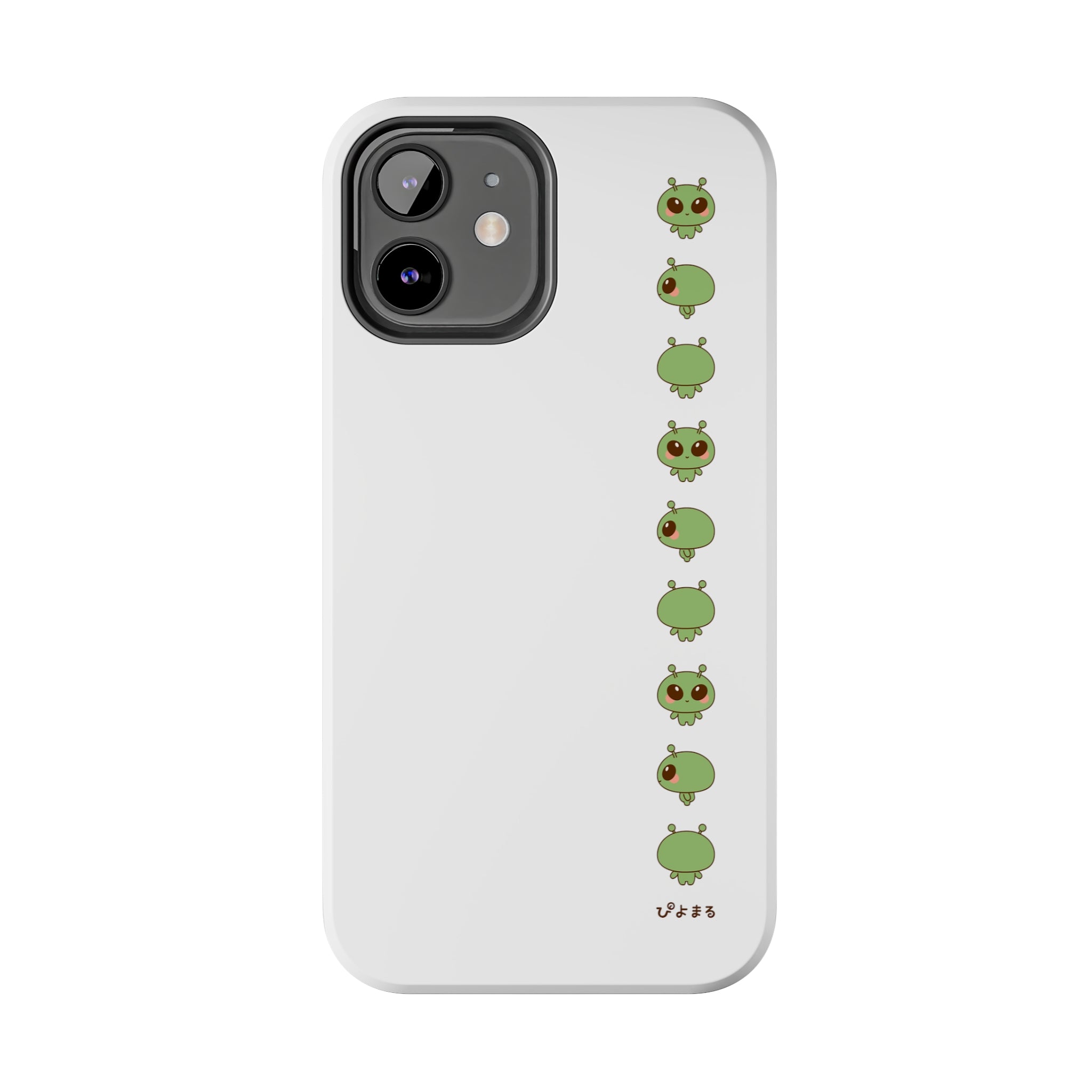 Piyomaru Alien Phone Case